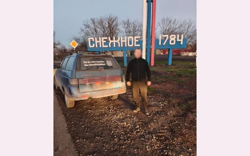 Сосновчане - фронту